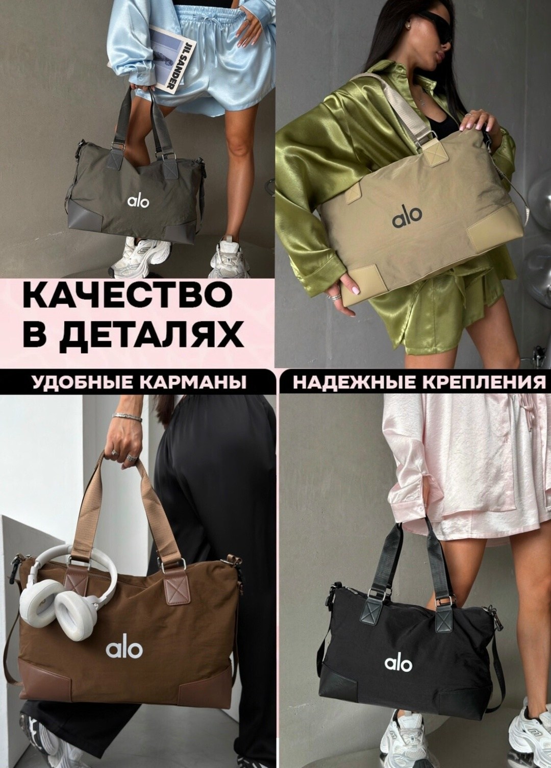 сумка,сумка для спорта,спортивная сумка,женская спортивная сумка,дорожные и спортивные сумки