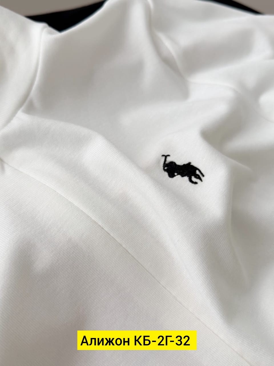 кофта поло,кофта,кофта полузамок,