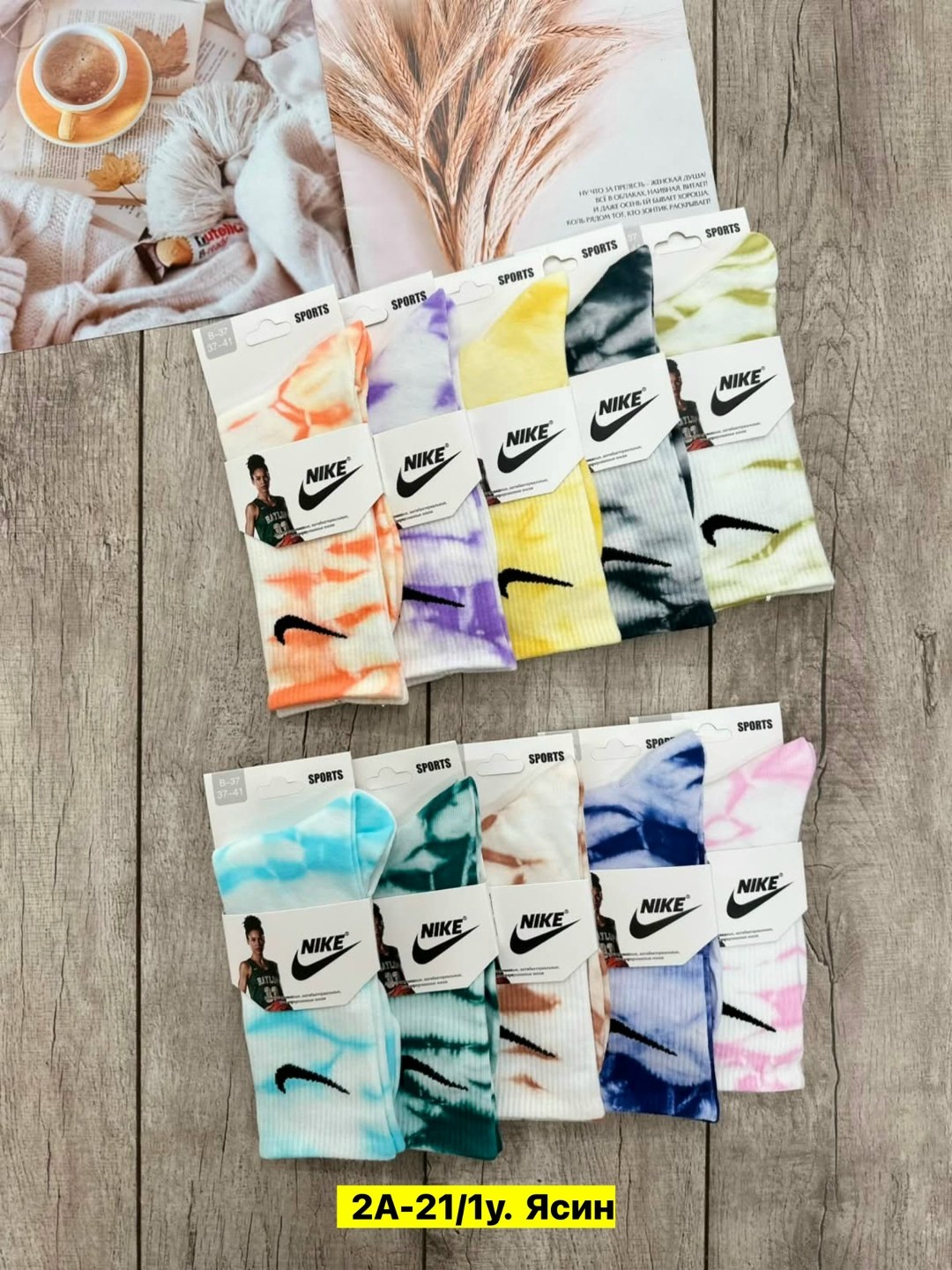 nike носки,женские носки,комплект носков nike,носки женские nike,носки nike спортивные средней длины 5пар