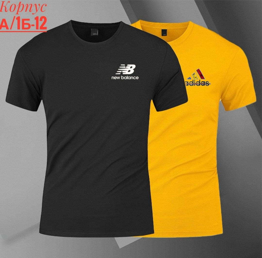 адидас футболка0570033033,футболки мужские,футболка мужская adidas,футболки для мужчин,футболка мужская летняя