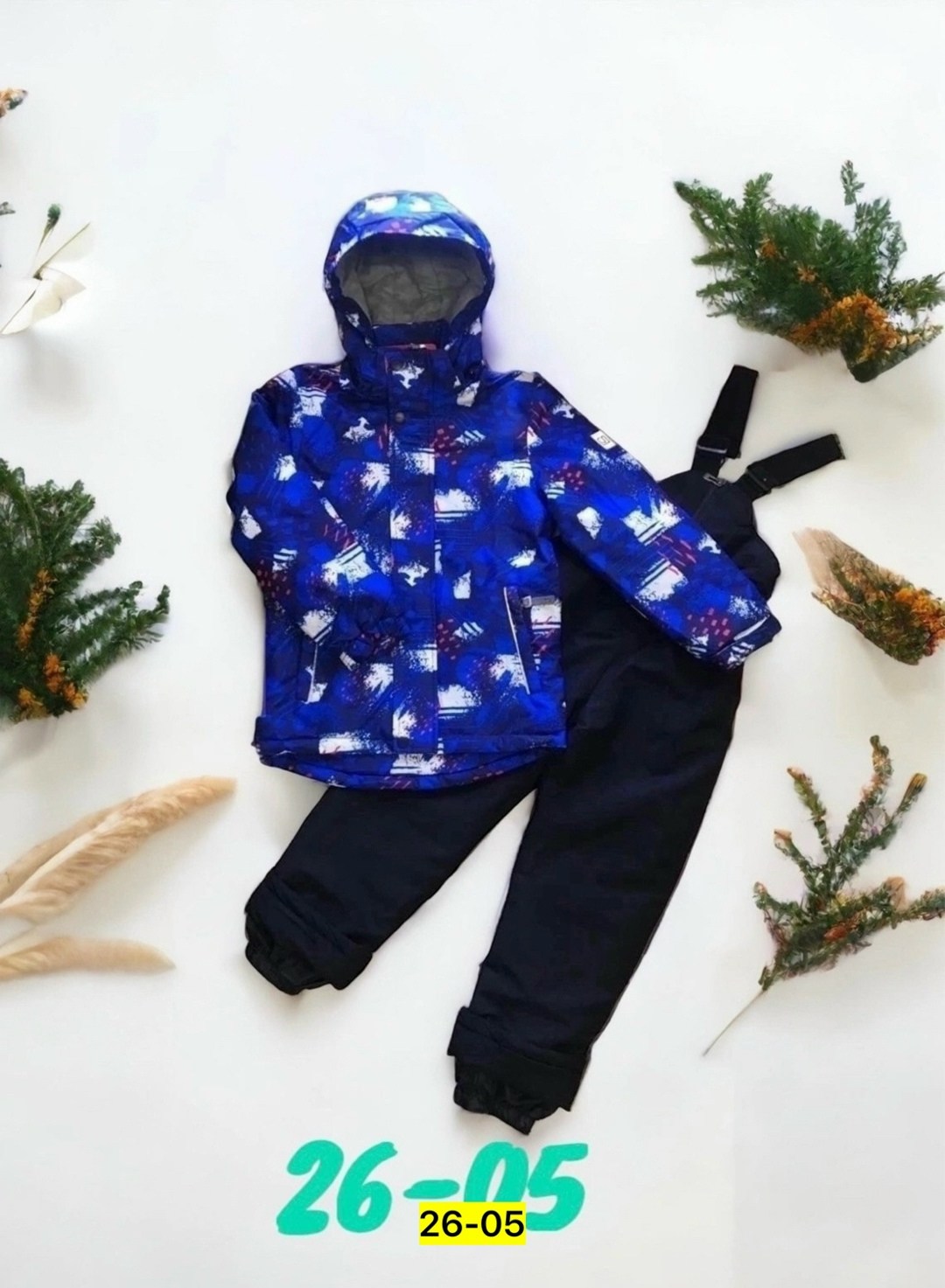 костюм детский,демисезонные костюмы,костюм математика для мальчика,костюм для мальчика,мембранный костюм детский