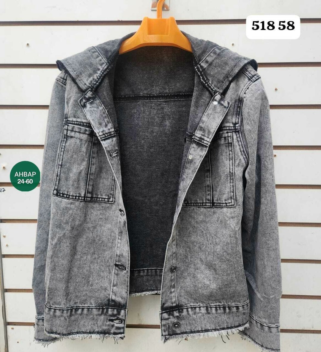куртка джинсовая lrzbs jeans,женская джинсовая куртка,джинсовая куртка,джинсовая куртка с капюшоном,свободная джинсовая куртка