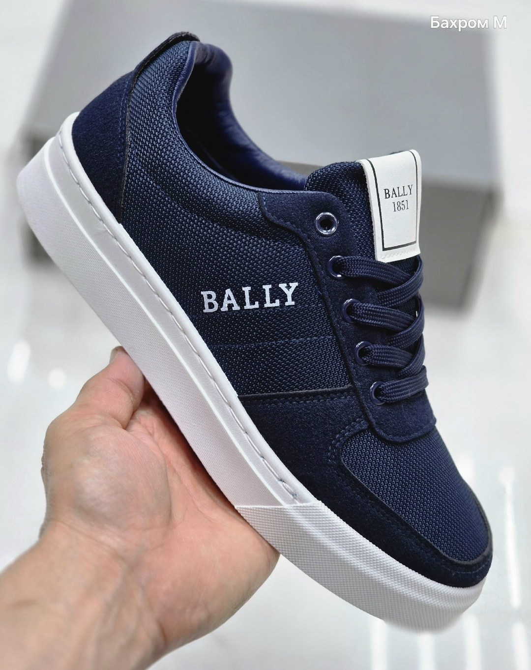 кроссовки bally,,bally ,кеды bally,кожаные кроссовки bally
