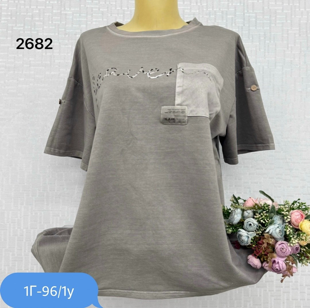 кофта женская,кофтаженск кофта,кофта трикотаж,женская кофта больших размеров,стильная кофта
