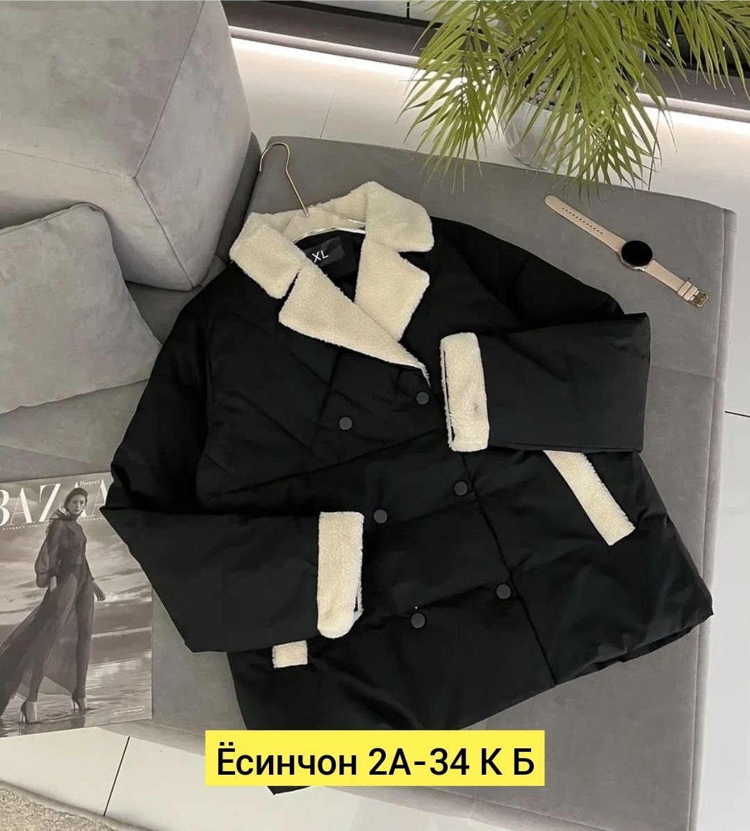 женские куртки,демисезонные куртки,куртки ,стильная куртка,куртка