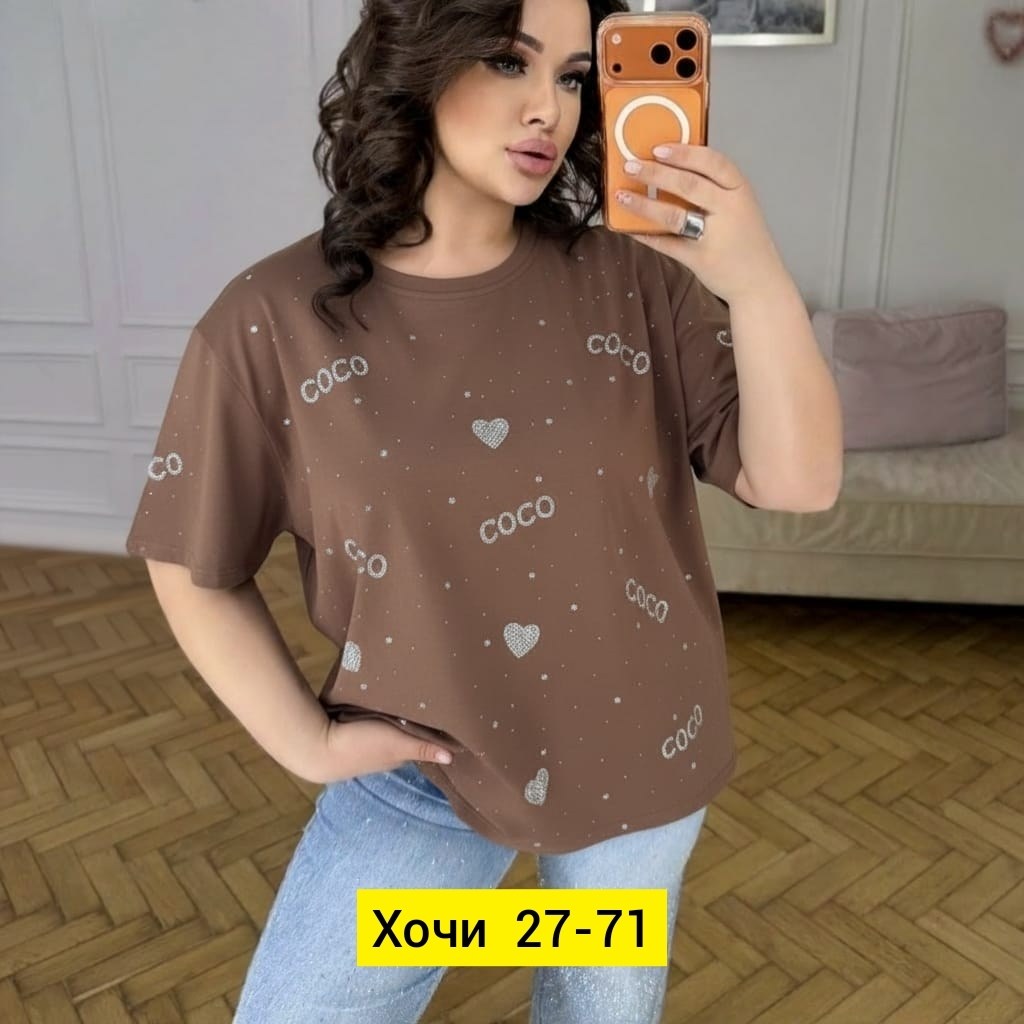 женская футболка,футболки женские с принтом,футболки оверсайз,футболки оверсайз с принтами,футболка