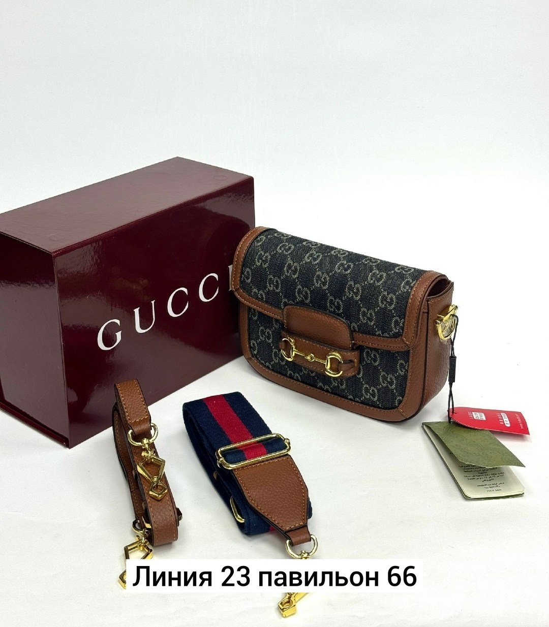 женская сумка gucci,сумка gucci,сумка гуччи,сумка gucci horsebit 1955,сумка gucci оригинал