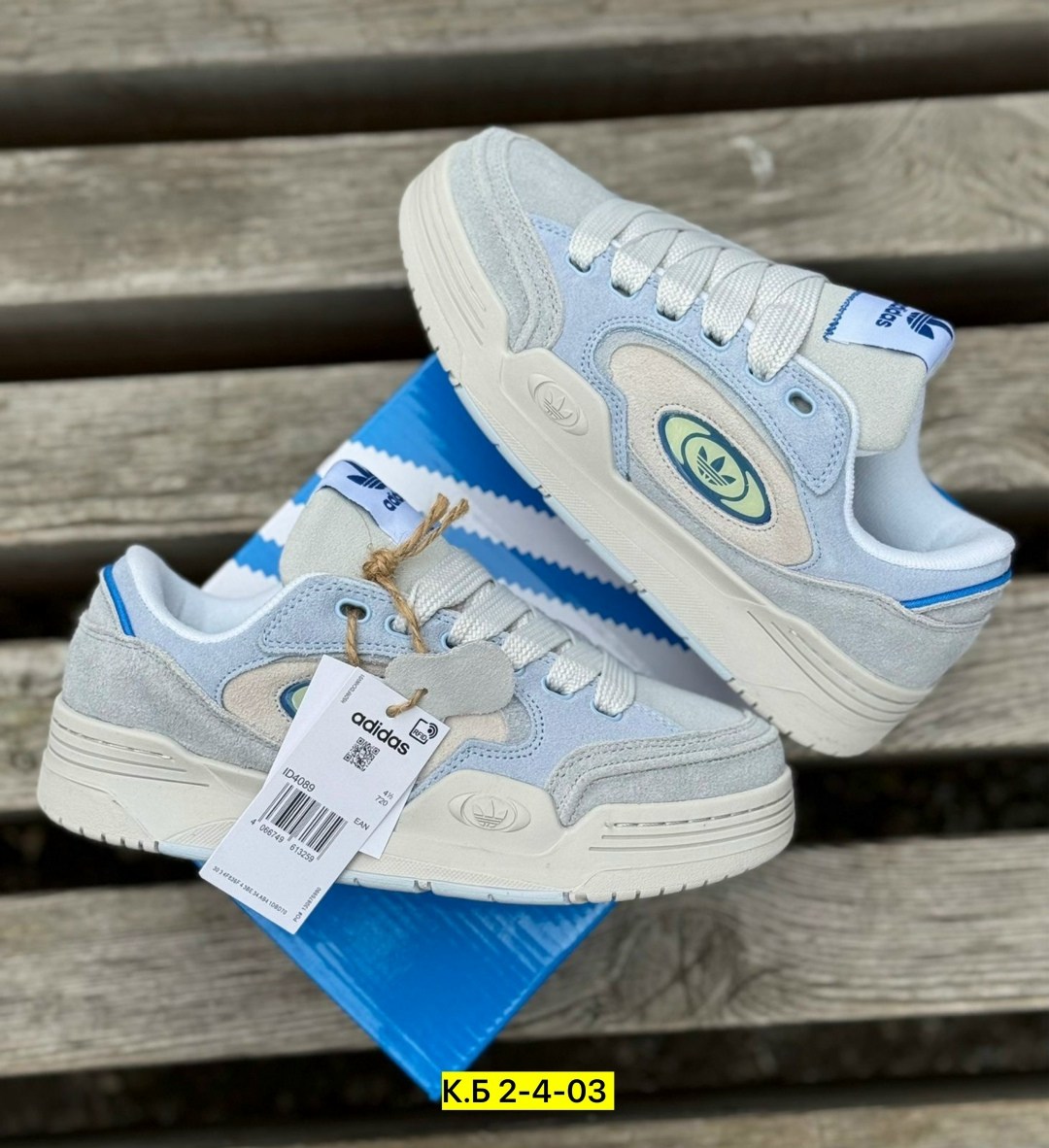 ,кроссовки adidas,кроссовки женские adidas,кроссовки adidas «adi 2000»,кеды кроссовки