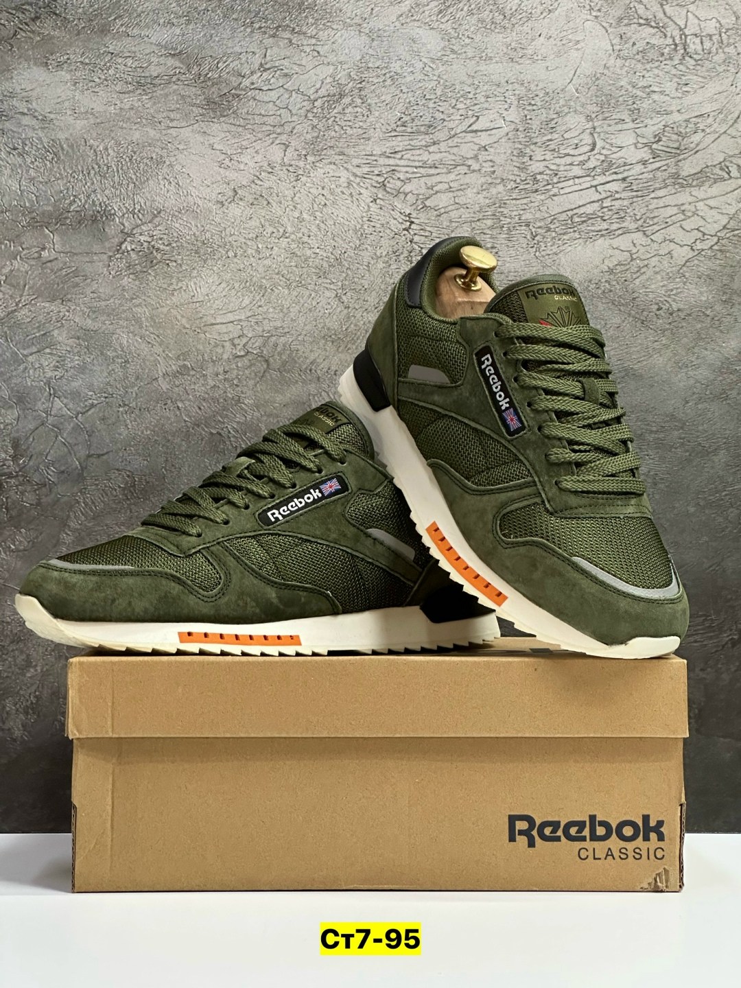 кроссовки мужские reebok,кроссовки reebok,кроссовки мужские reebok classic,кроссовки reebok classic,кроссовки рибок зеленые мужские