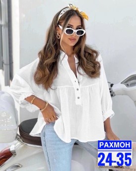 Блузка