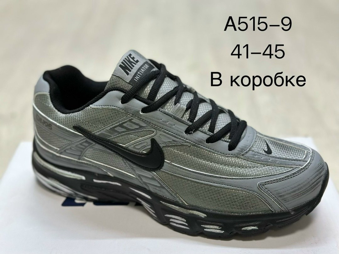 кроссовки nike initiator,кроссовки nike,кроссовки,,мужские кроссовки