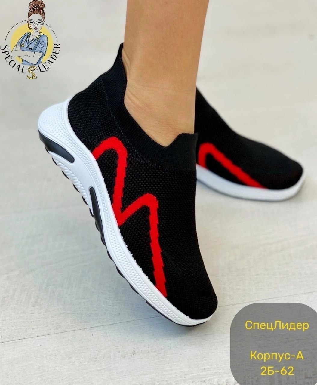 женские кроссовки,,спортивная ,кроссовка, для бега
