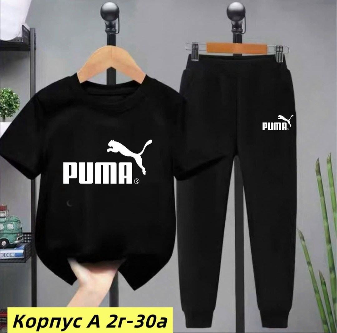 костюм спортивный для мальчика,спортивный костюм детский,детские спортивные костюмы,костюм спортивный подростковый,костюм спортивный puma
