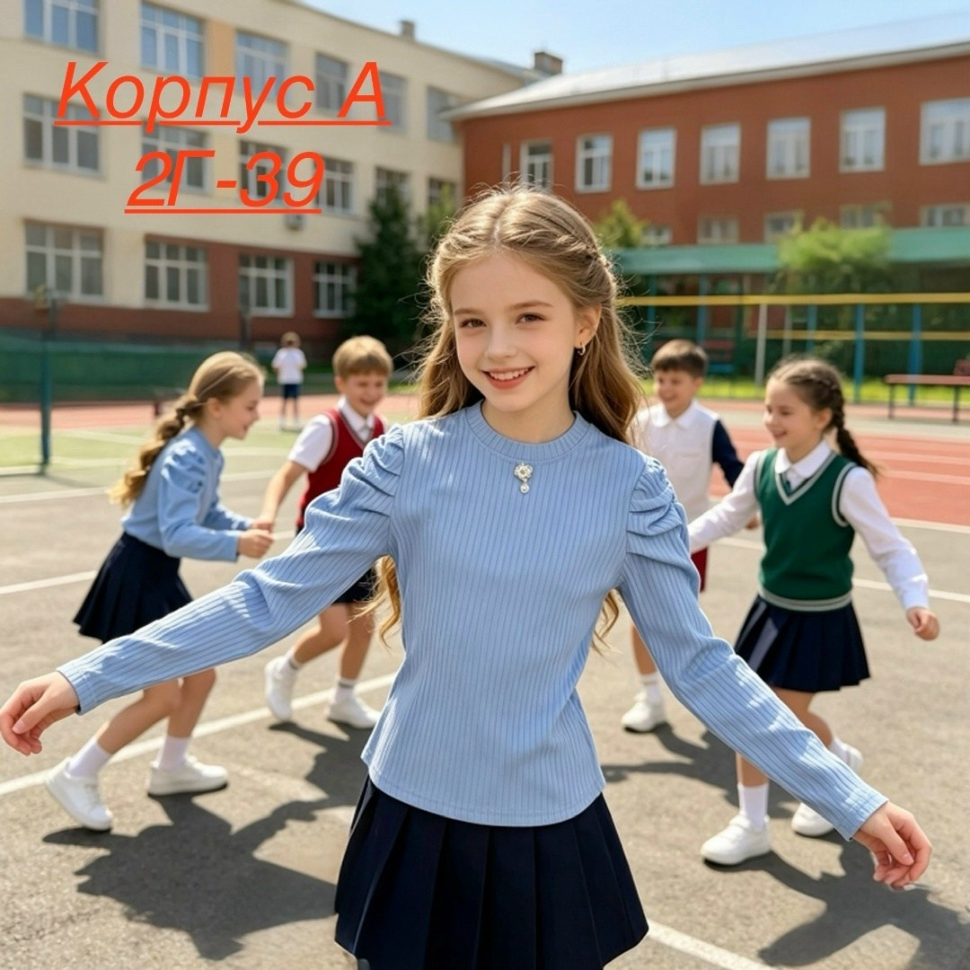 кофта для девочек,детская кофта,кофта свитер,кофта для девушек,кофта для школы