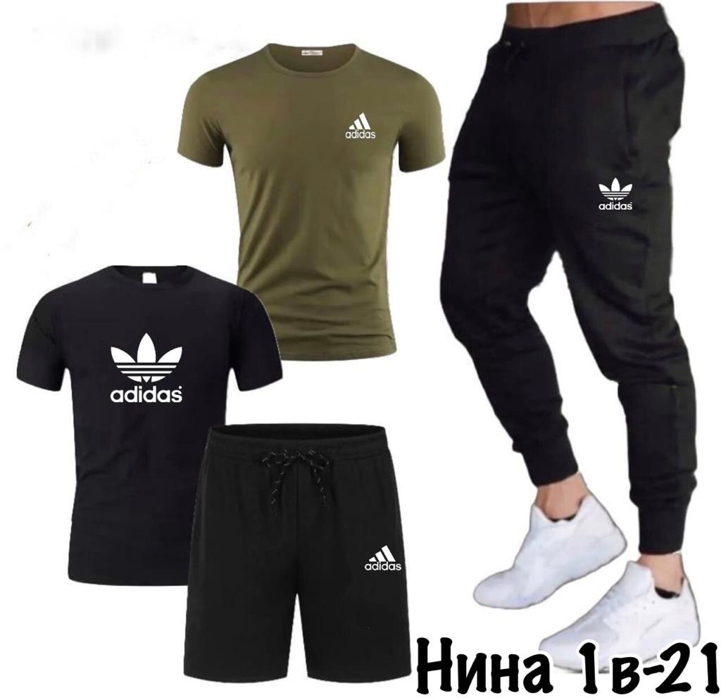 костюм спортивный мужской,спортивные костюмы для мужчин,спортивные костюм,одежда спортивная,костюм штаны футболка мужской
