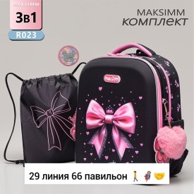 Сумка