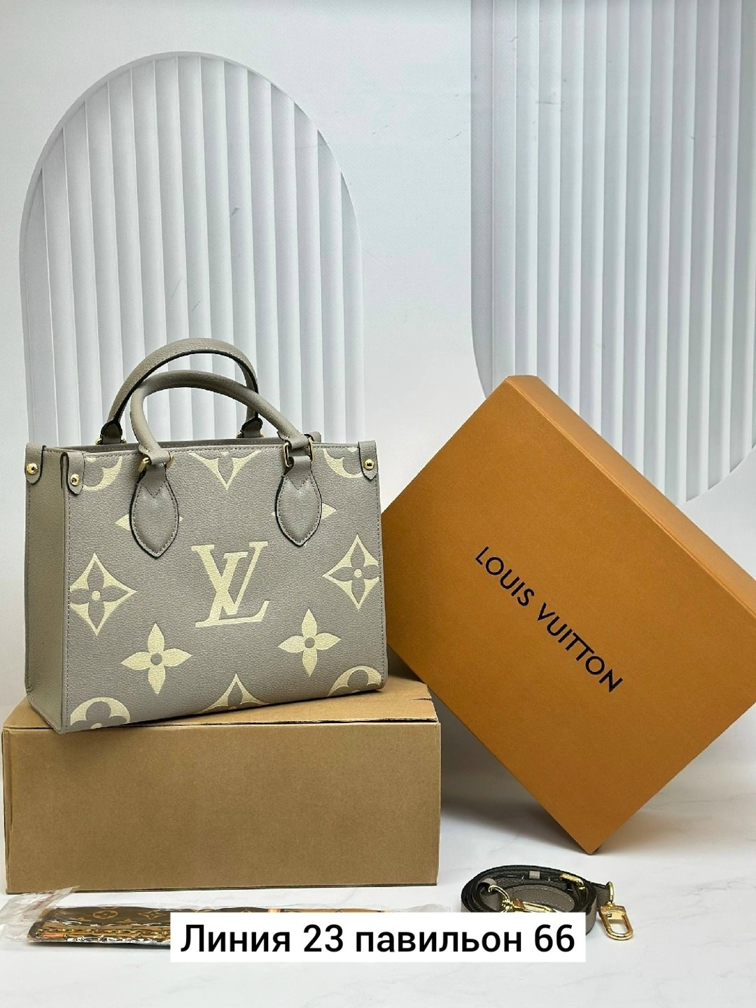 louis vuitton сумка,сумка женская louis vuitton,louis vuitton сумка на плечо,модная сумка,женская сумка
