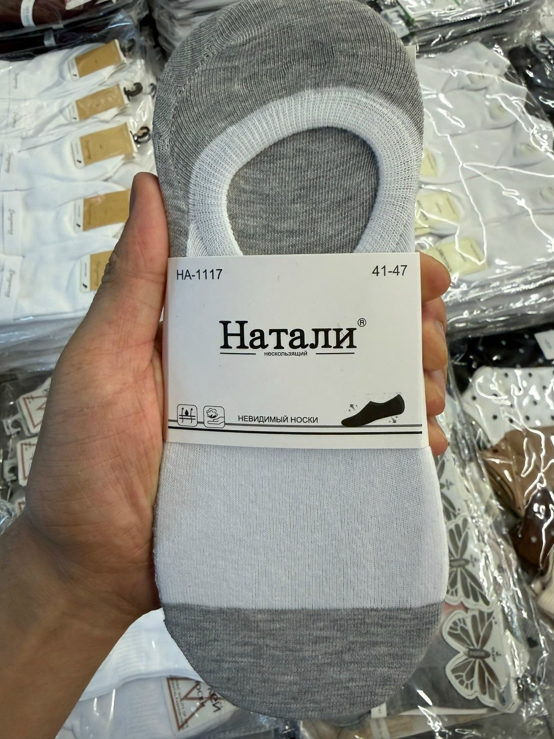 носки следки,носки следки женские,носки женские,следки хлопковые,носки мужские и женские