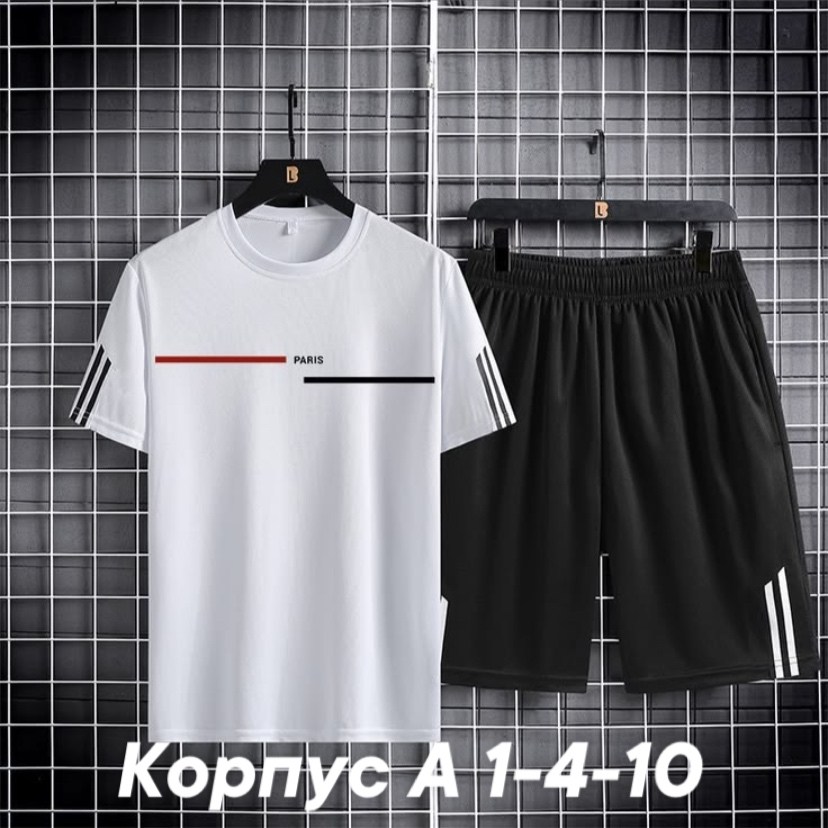 комплект спортивной одежды,мужские спортивные комплект,комплект футболка и шорты,спортивные костюм
