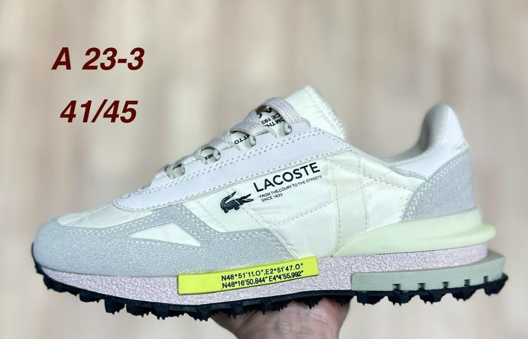 мужские кроссовки lacoste люкс качество 40-45,кроссовки мужские lacoste elite active,кроссовки lacoste,кроссовки мужские lacoste,кроссовки lacoste elite active