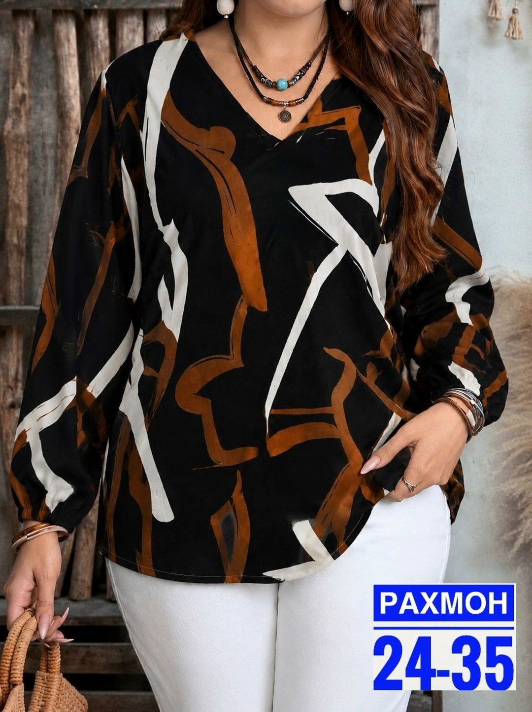 блузка женская,блузка для женщин,стильная блузка,блуза,блузка
