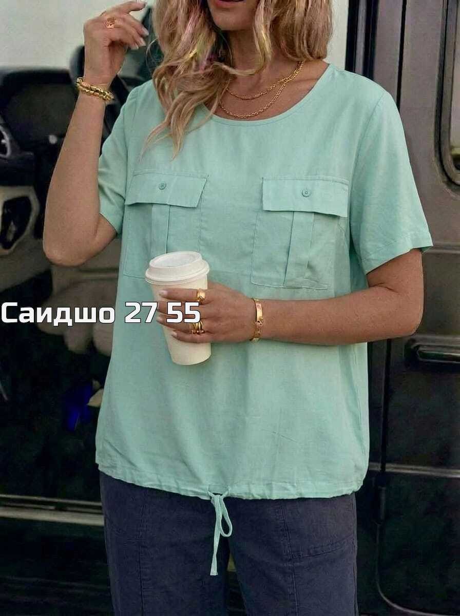 мусульманская одежда,мусульманская одежда мужская,мусульманский мужской костюм,исламская одежда,одежд