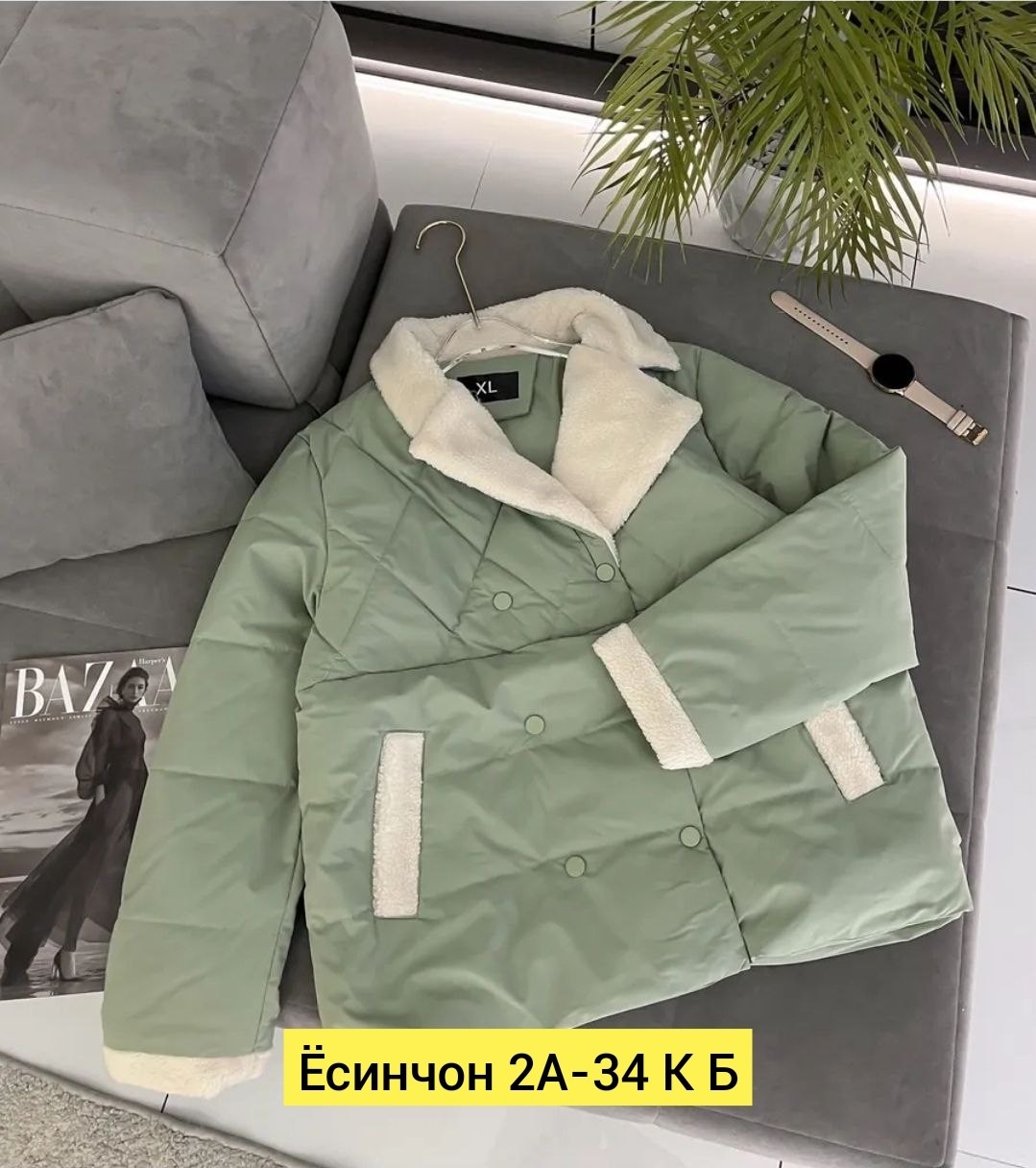 женские куртки,демисезонные куртки,куртки ,стильная куртка,куртка