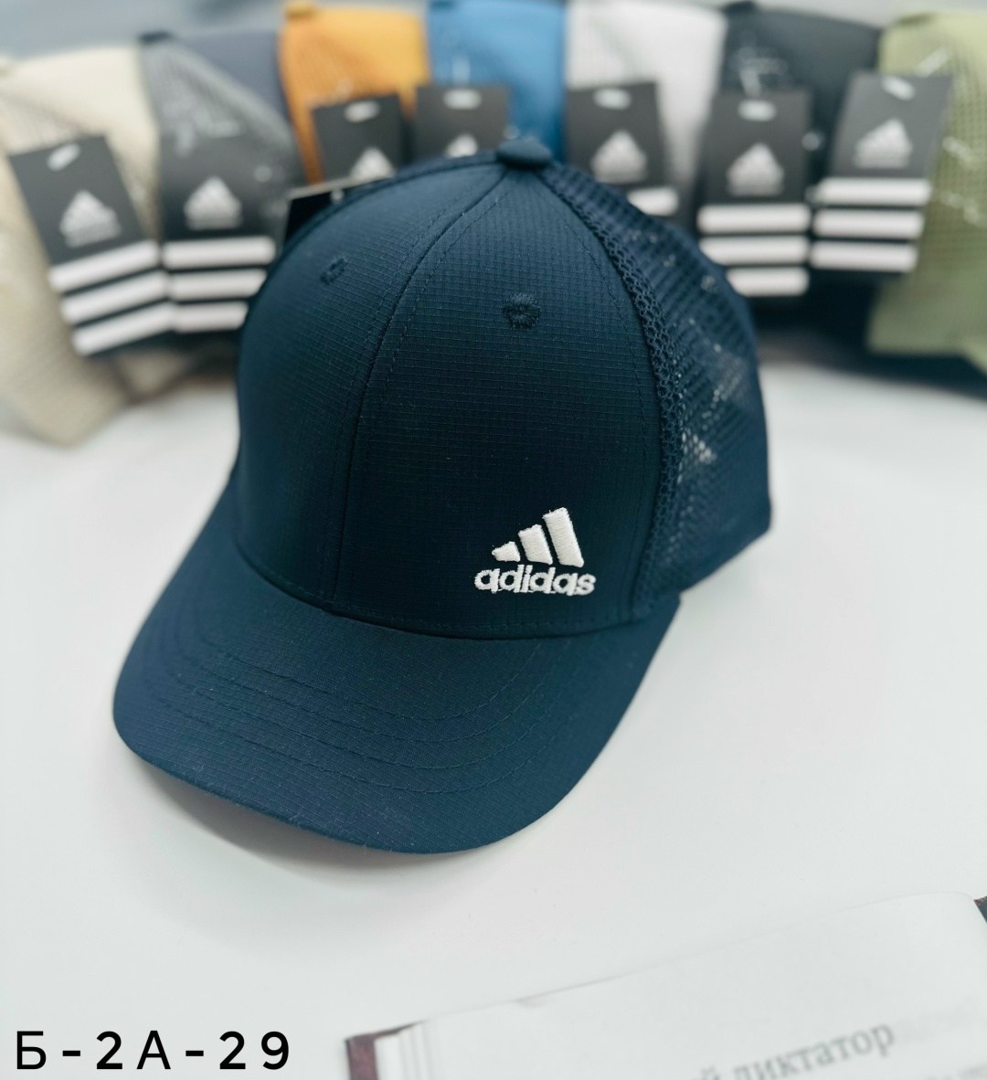 бейсболка adidas,кепка,бейсболка,кепка для мальчика,кепка хлопок