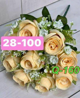 Новый год