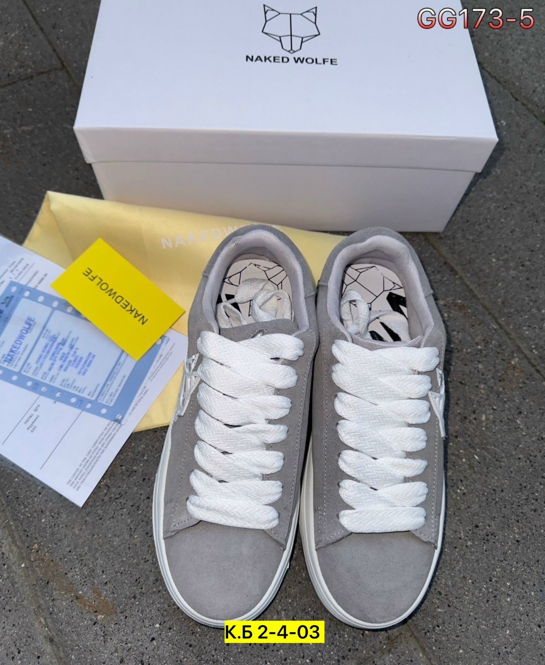 ,замшевые кеды адидас,puma suede коллаборации,замшевые кроссовки,кроссовка мужской