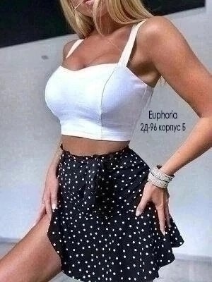 топ и юбка в горошек,одежда модная,модная одежда для девушек,юбка и топик