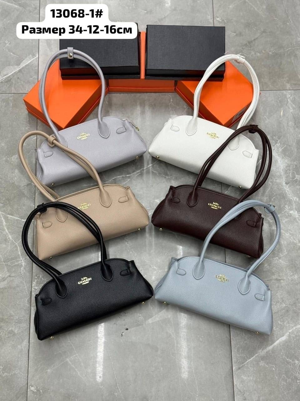 coach женская сумка,сумка,coach handbag,coach сумка,coach сумка тоут