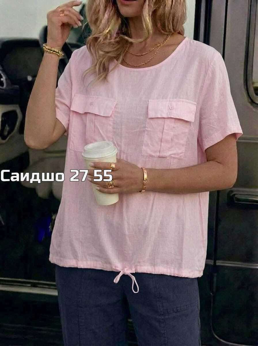 мусульманская одежда,мусульманская одежда мужская,мусульманский мужской костюм,исламская одежда,одежд