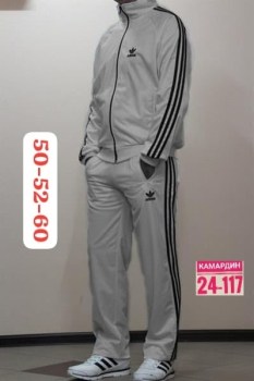 Костюм