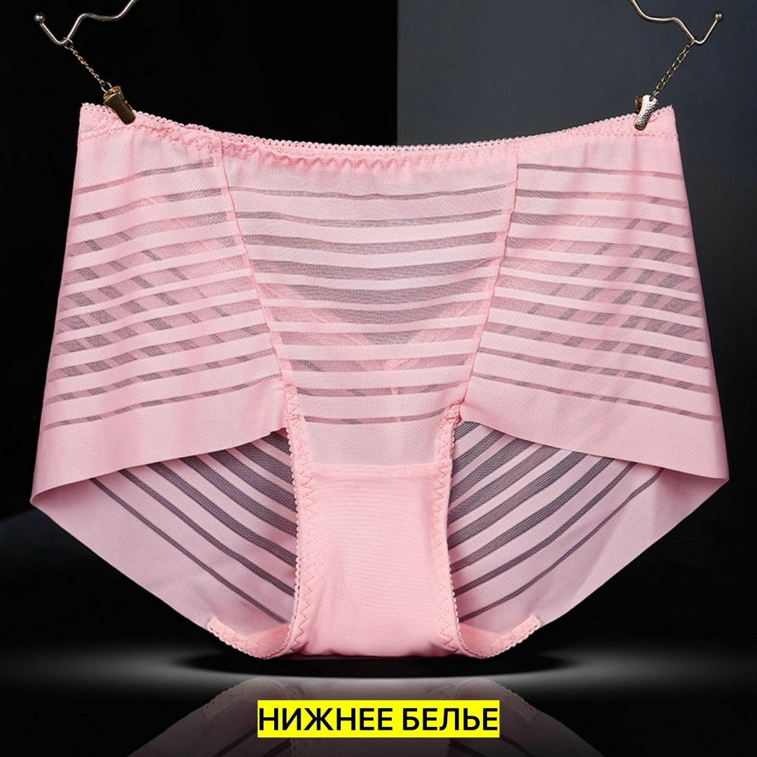 трусики с высокой талией,трусы с высокой талией,женская нижнее белье,корректирующее белье для женщин,женская трусы