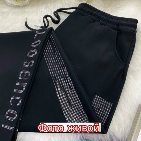Лосины