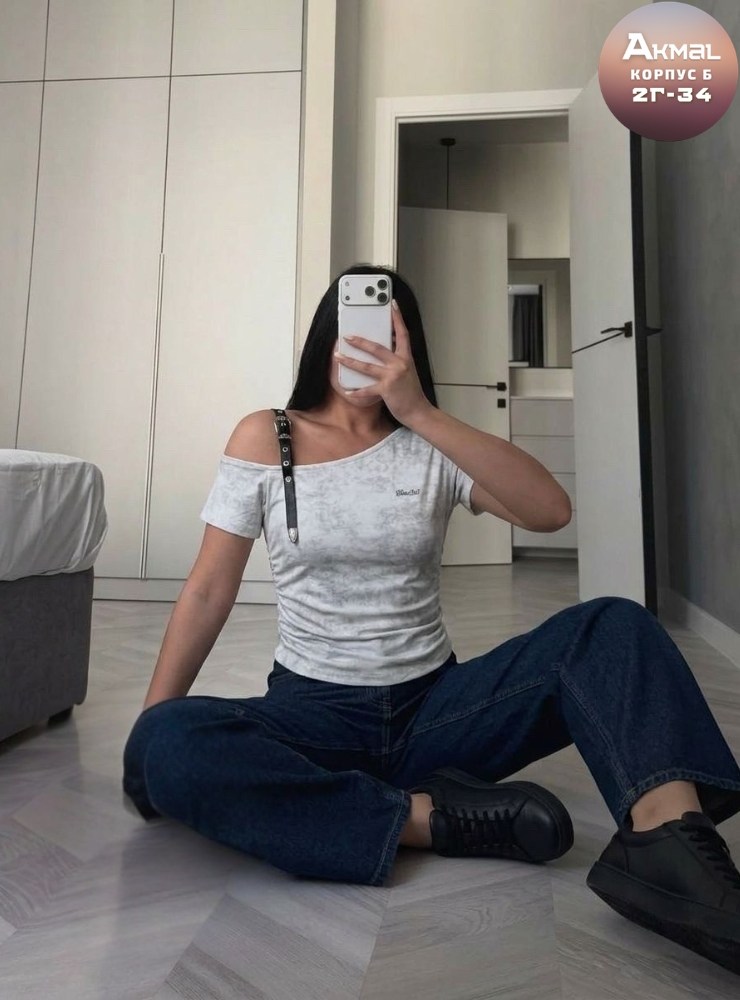 одежда стили,идеи одежды,одежда женская,casual outfit
