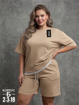 Костюм