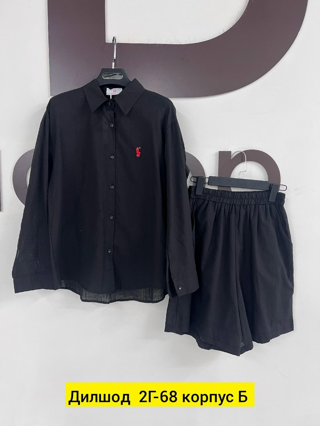 стильные костюмы,polo ralph lauren рубашка,женские костюмы,костюм,одежд
