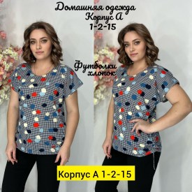 Футболка