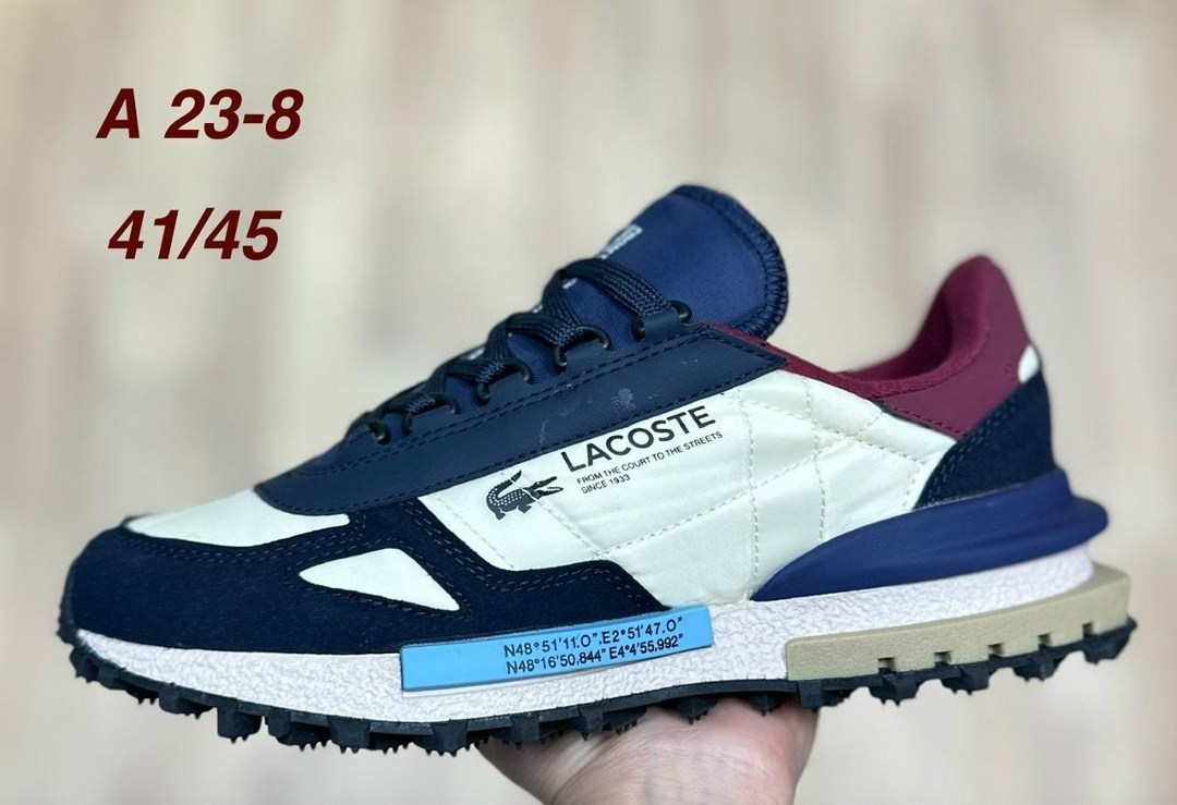мужские кроссовки lacoste люкс качество 40-45,кроссовки мужские lacoste elite active,кроссовки lacoste,кроссовки мужские lacoste,кроссовки lacoste elite active