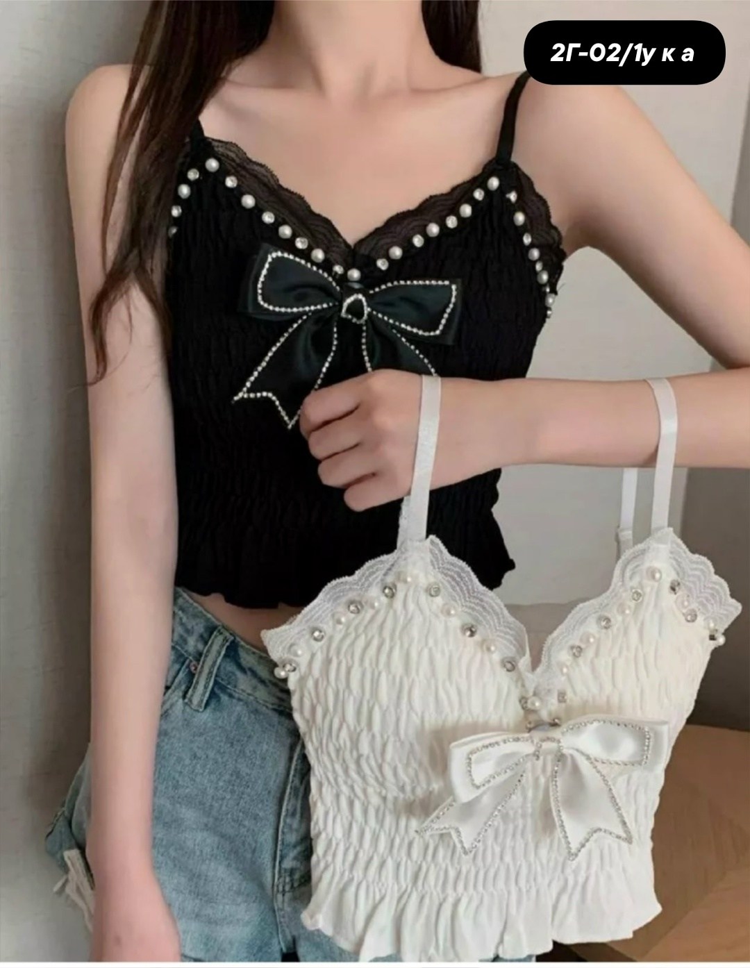 топ с атласным бантиком и жемчужинами h. h. fashion,топ с бантом,женские топы,топ кружевной,кружевной топ женский