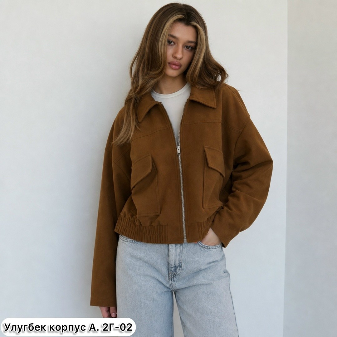 куртка бомбер,повседневная куртка,бомбер укороченный оверсайз замшевый куртка рабочего тренд saint shine,женская куртка бомбер,замшевая куртка