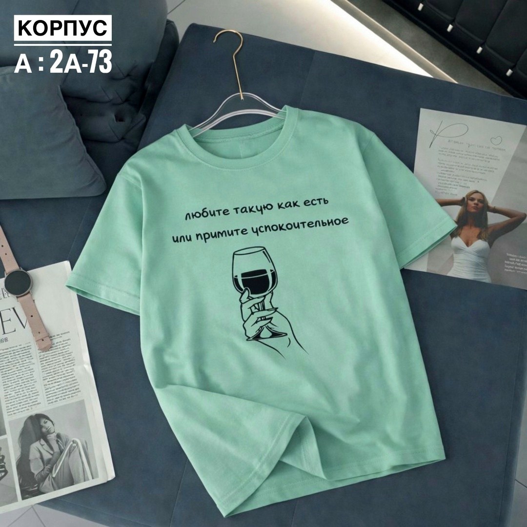 футболка женская,футболки для женщин,футболка,футболки и майки,футболки женские модные