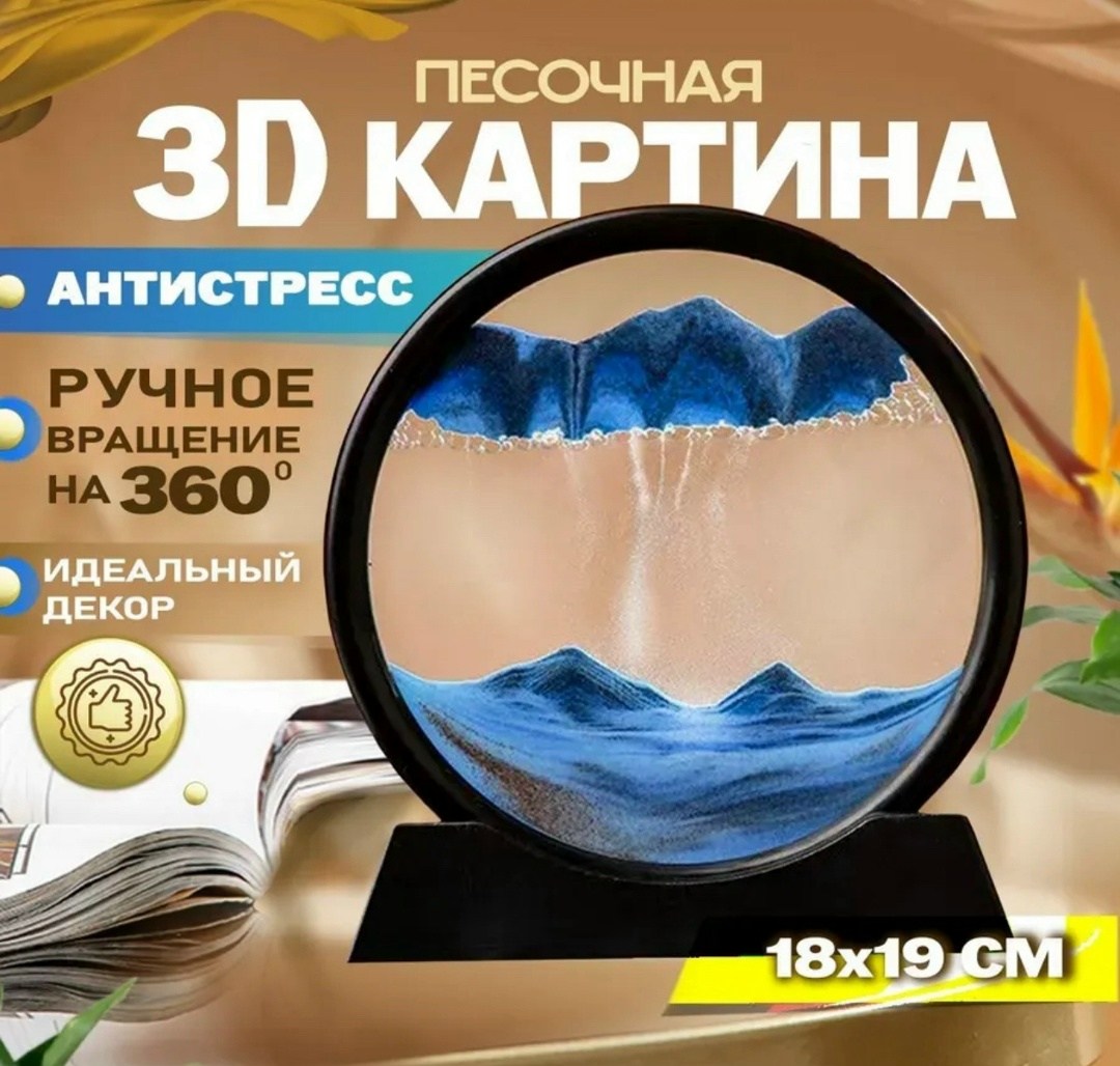 блютуз колонка,портативная колонка,колонка,bluetooth колонка,портативное аудио