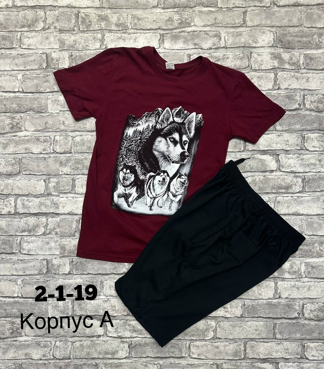 мужские костюмы спортивные,костюм мужской,костюм для мужчин,комплект костюм,костюм белый
