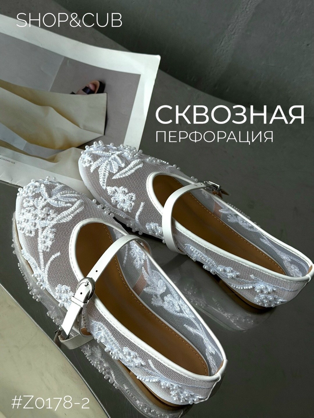 рубашка женская,блуза,шелковая блузка,женская одежда