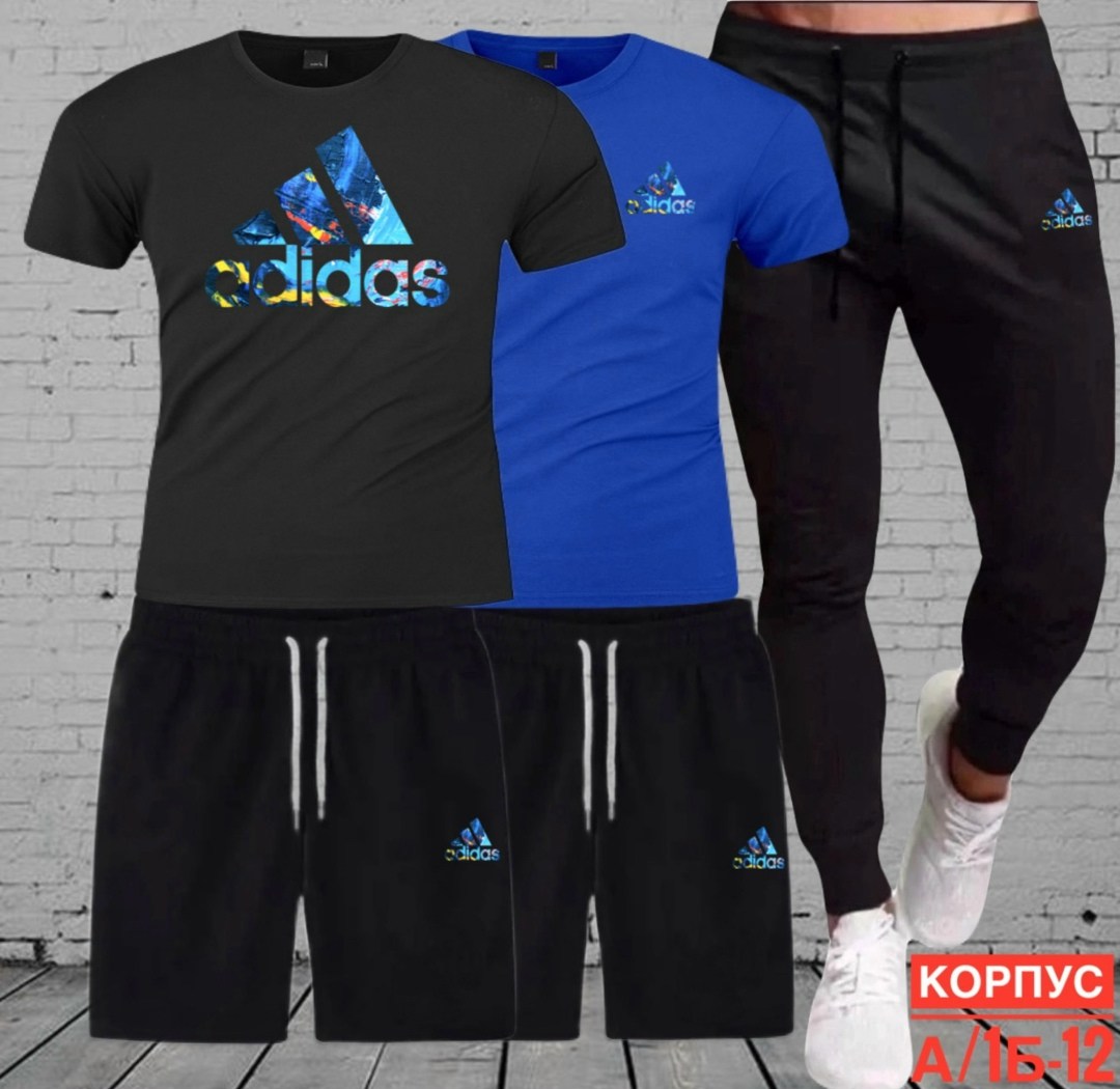 костюм спортивный мужской,футболка россия,футболка с гербом,футболка с гербом россии,брюки спортивные мужские