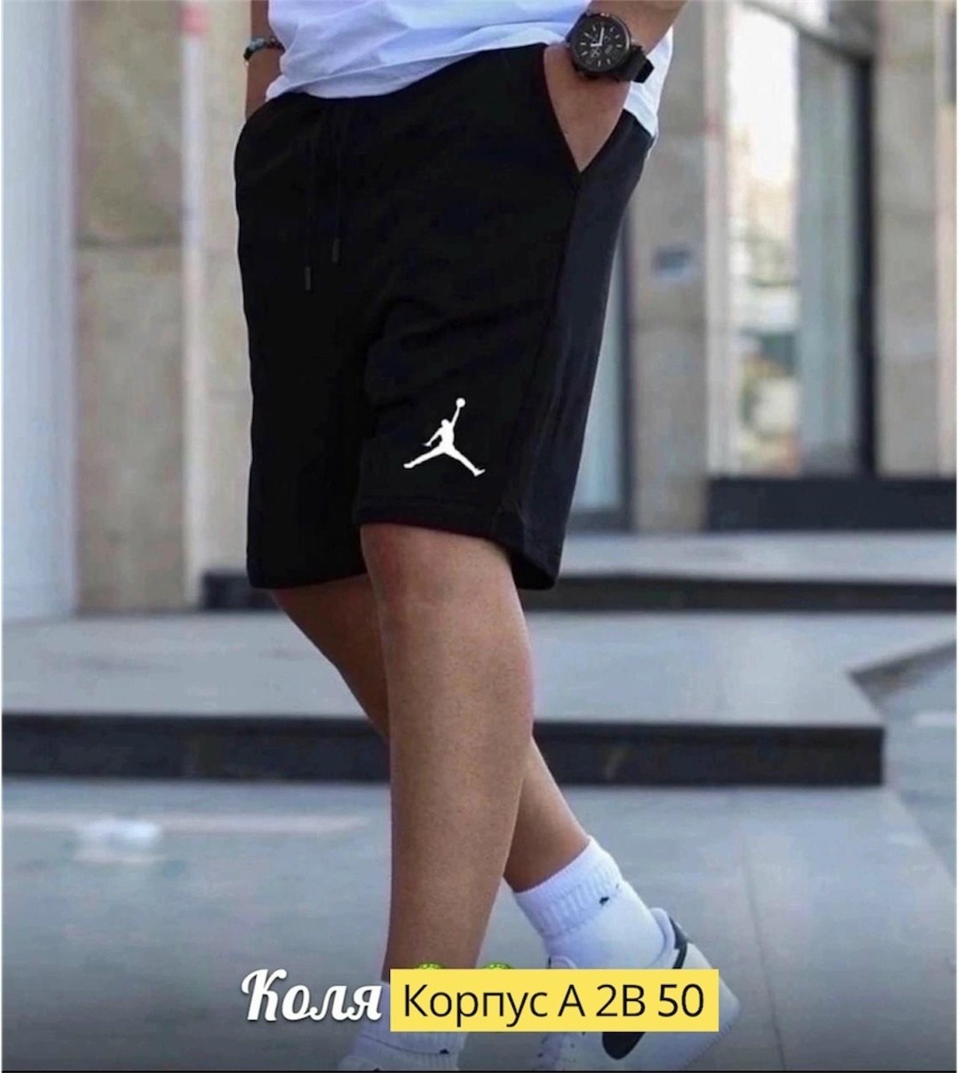 шорты для мужчин,шорты мужские,шорты мужские reebok,парни в шортах,шорты спортивные мужские