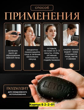Новый год